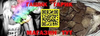 MDMA Premium VHQ Заволжье