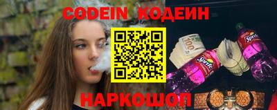 синтетический гашиш Дубна