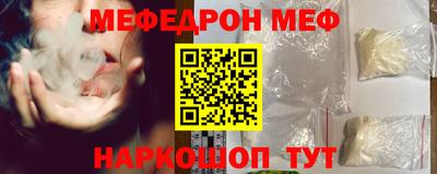 синтетический гашиш Дубна