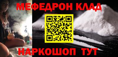 синтетический гашиш Дубна