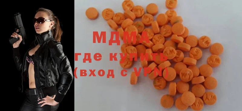 MEGA сайт  Лабытнанги  MDMA crystal 