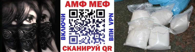 kraken рабочий сайт  Лабытнанги  Метамфетамин мет  где купить наркоту 