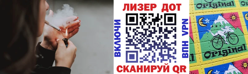 Марки N-bome 1,8мг  купить наркоту  ОМГ ОМГ tor  Лабытнанги 